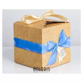 Складная коробка «Для тебя особенный подарок», 12 × 12 × 12 см