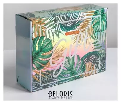 Складная коробка Gift, 30,5 × 22 × 9,5 см