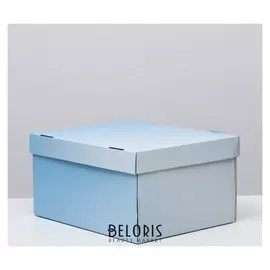 Складная коробка, "Градиент", небесный, 31,2 х 25,6 х 16,1 см
