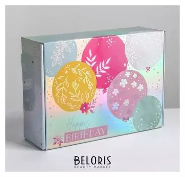 Складная коробка Happy Birthday, 30,5 × 22 × 9,5 см
