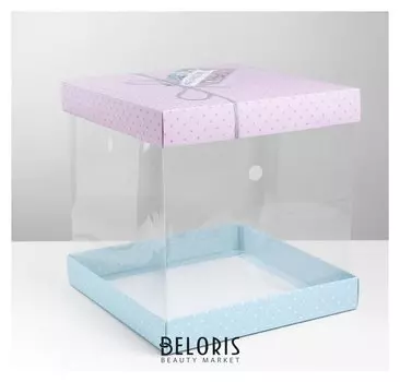 Складная коробка под торт Have A Nice Day, 30 × 30 см