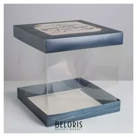 Складная коробка под торт Present For You, 30 × 30 см