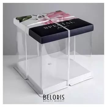 Складная коробка под торт Special For You, 30 × 30 см