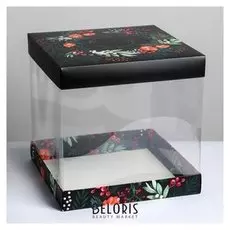 Складная коробка под торт «Всего самого хорошего», 30 × 30 см