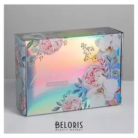 Складная коробка Present Special For You, 30,5 × 22 × 9,5 см