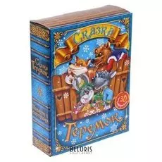 Складная коробка «Сказочный теремок», 20 × 15 × 5 см