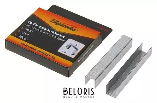 Скобы, 12 мм, для мебельного степлера, тип 53, 1000 шт.