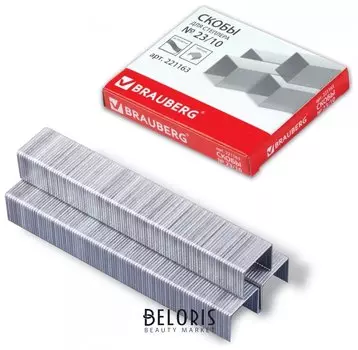 Скобы для степлера №23/10, 1000 штук, Brauberg, до 50 листов