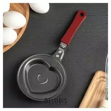 Сковорода 12 см "Сердце", антипригарное покрытие