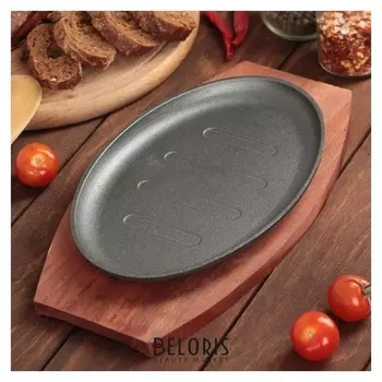 Сковорода «Базис», 23,5×15 см, на деревянной подставке