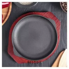 Сковорода «Круг», D=18 см, на деревянной подставке