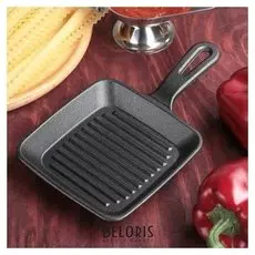 Сковорода «Квадрат гриль», 14×14 см, чугунная ручка