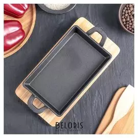 Сковорода «Прямоугольник», 25×12 см, на деревянной подставке