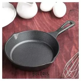 Сковорода «Вилфред», D=16 см, 2 слива, чугунная ручка