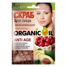 Скраб для лица омолаживающий "ANTI-AGE"