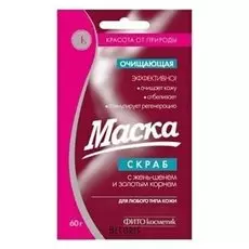 Скраб для лица Фитокосметик