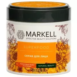 Скраб для лица Markell (Маркелл)