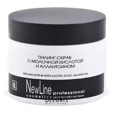 Скраб для лица New Line