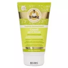 Скраб для лица омолаживающий "Кедрово-женьшеневый"