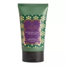 Скраб для лица "Рисовые отруби и алоэ"