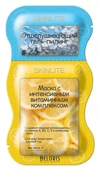 Оздоравливающий комплекс для лица: гель пилинг + маска