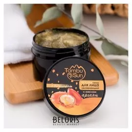 Скраб для лица увлажняющий Golden Tambusun с маслом арганы, 70 мл