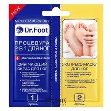 Скраб для ног Nicole Laboratory