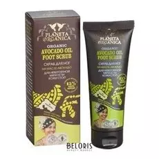 Скраб для ног для невероятой мягкости