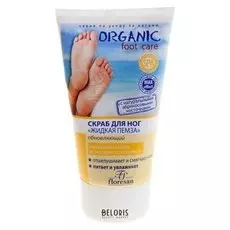 Скраб для ног жидкая пемза обновляющий 150 мл