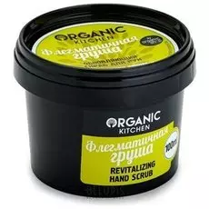 Скраб для рук обновляющий "Флегматичная груша"