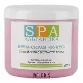Крем-скраб солевой «Фукус» (Объем 500 мл)