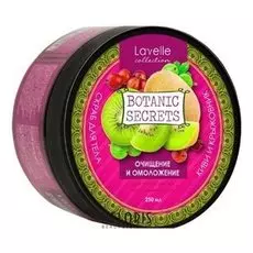 Скраб для тела Lavelle