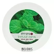 Солевой скраб Дикая Мята