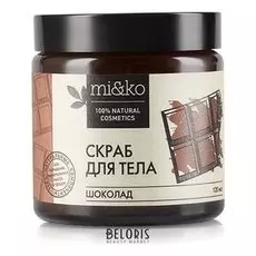 Скраб для тела MIKO