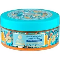 Скраб для тела Natura Siberica