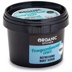 Скраб освежающий для тела "Рождественский снег"