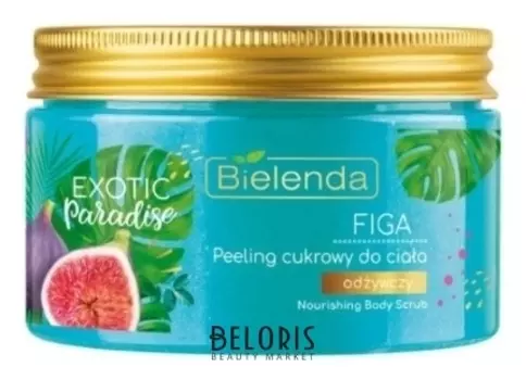 Скраб для тела сахарный питательный Инжир