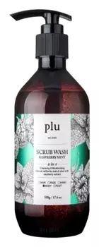 Скраб-гель для душа Малина и мята Scrub Wash Raspberry Mint