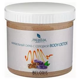 Скраб карамельный с солодкой Body-Detox