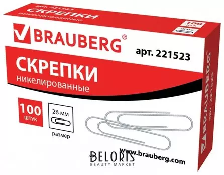 Скрепки Brauberg, 28 мм, никелированные, 100 шт., в картонной коробке