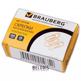 Скрепки Brauberg, 28 мм, золотистые, 100 шт., в картонной коробке