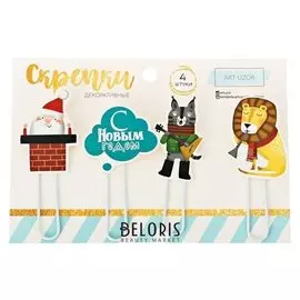 Скрепки для скрапбукинга в наборе «Однажды в сказке», 9 × 14 см