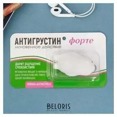 Сквиш-антистресс Антигрустин медведь