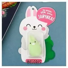 Сквиш-антистресс Держи зайчика