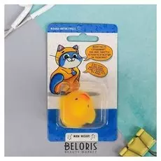 Сквиш-антистресс Меня часто спрашивают уточка