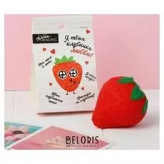 Сквиш Клубника любви