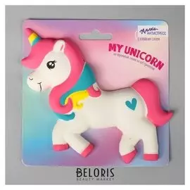 Сквиш-наклейка Мой единорог клейкий слой