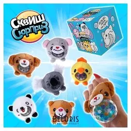 Сквиш-сюрприз Милашики-кругляшики