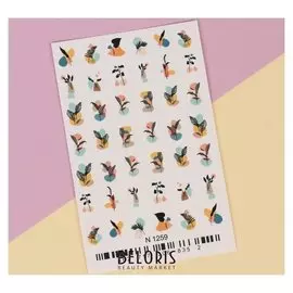 Слайдер-дизайн для ногтей «Beauty»