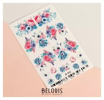 Слайдер-дизайн для ногтей «Цветочная рапсодия» 3D